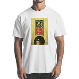 Deep Black Sounds | Premium T-Shirt