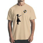 Record Girl | Premium T-Shirt